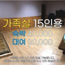 장수촌참숯굴 이미지