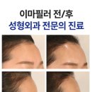 케이스성형외과의원 이미지