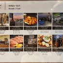 라마다사우나식당 이미지