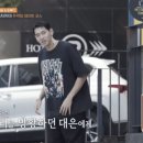 차차차 OSEN