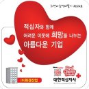 (주)화경 이미지