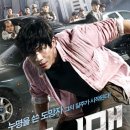 [런닝맨] 빈 수레가 요란한 법