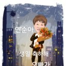 석농장 이미지