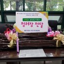 장수메디칼