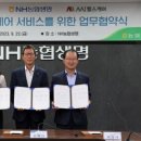 헬스쿡 이미지