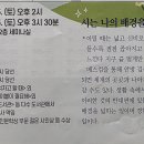 2025 영주 시민 독서 감상문 공모전 수상자 및 시상식과 함께하는 특강 이미지