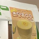 늘품기획 이미지