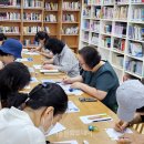 문화작은도서관 이미지