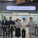 논현역 7호선 이미지