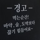 (사)금남시장 이미지