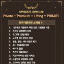 백피부과의원 이미지