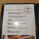 만복림 이미지