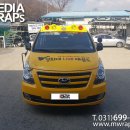 경희대 나래 태권도 이미지