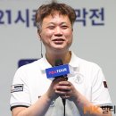 한솔당구클럽 이미지