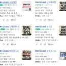 희원지점 이미지