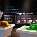 가덕해양파크휴게소 이미지