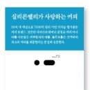 신화디자인건축 이미지
