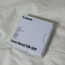 s-8 | [캐논] EOS R10 렌즈 8배 줌 RF-S 18-150mm 렌즈후드 내돈내산 후기 촬영사진