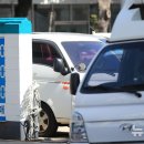 서귀포농협주유소 이미지