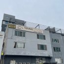 벌말로L 이미지