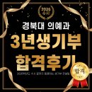 세연메디칼 이미지