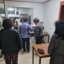 경안로25번길 37(역동) 이미지