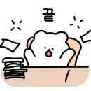 미친피자대전 이미지