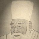 산성해법수학 | [역사에서 배우는 경영] 실리를 추구하는 명분만이 빛을 발한다 - 우암(尤庵) 송시열