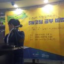 테크빌교육(주) 이미지