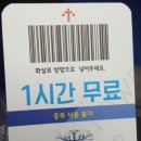 크리아트시스템 이미지
