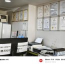 길림행정사 이미지