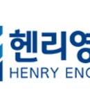 반포세정학원