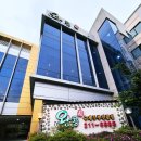 왕콩수제두부전문점 이미지
