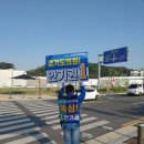 크로바쇼핑