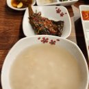 [천안 맛집] 나정식당_천안 소곱창 맛집!! 천안 원성동 맛집!!