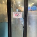 행자네집 | [맛집女행자] 문정동 막창 맛집 장우 대구막창 | 또또또간집 | 내돈내산 후기