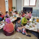 오서경로당 이미지