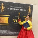 (주)연리지