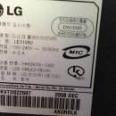 [CCTV] LG LE3108D(DVR/8채널) 이미지