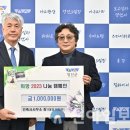나눔건축사사무소 이미지