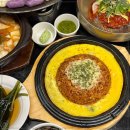 참육향
