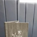 닝샤샤