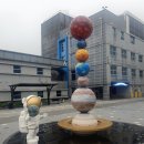 국립부산과학관 캠프관 B동 이미지