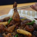 언양닭칼국수 이미지