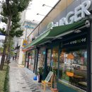 프랭크버거 부산광안리점 이미지