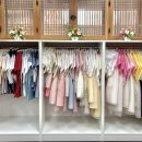 남도한복 이미지