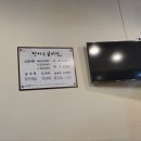 청자소갈비찜 이미지