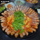 솥고집(연수점) 이미지