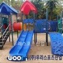 수원-1530 이미지