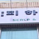 수원-0062 이미지